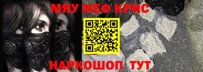 шишки Заволжье
