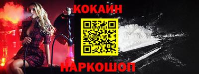 шишки Заволжье