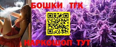 MESCALINE Заводоуковск