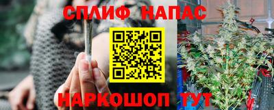кокаин перу Жуковский