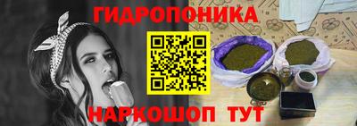 кокаин перу Жуковский