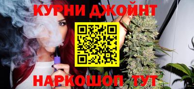 MESCALINE Заводоуковск