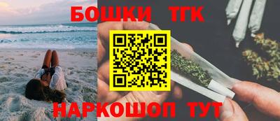 MESCALINE Заводоуковск
