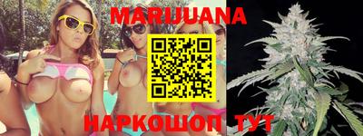 MESCALINE Заводоуковск