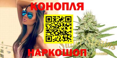 кокаин перу Жуковский