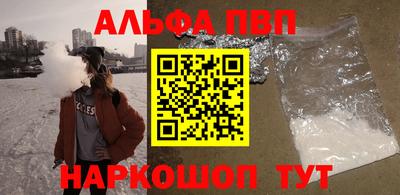 шишки Заволжье