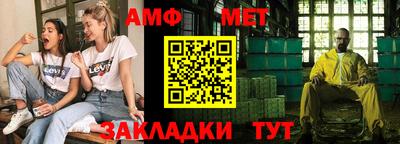 кокаин перу Жуковский
