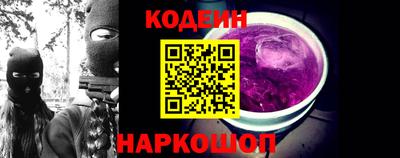 шишки Заволжье