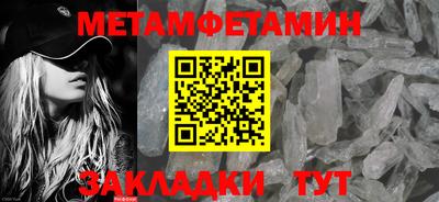 кокаин перу Жуковский