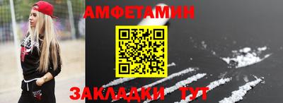 шишки Заволжье