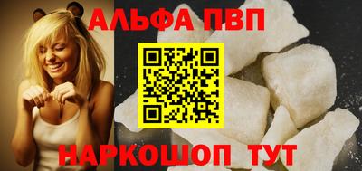 MESCALINE Заводоуковск