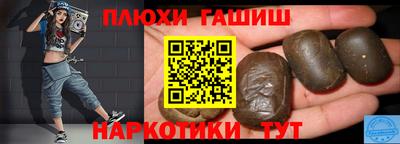 кокаин перу Жуковский