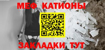 кокаин перу Жуковский