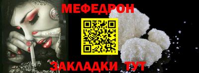 шишки Заволжье