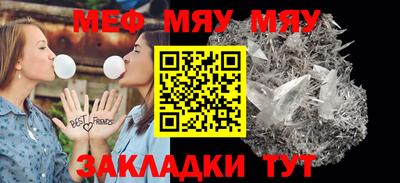 кокаин перу Жуковский
