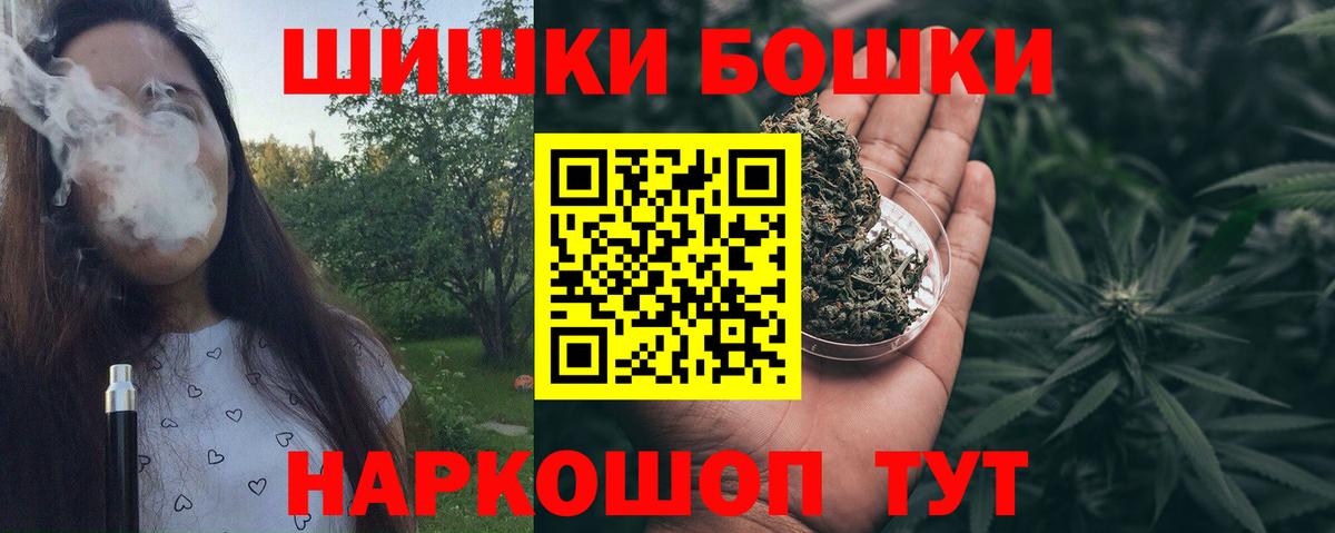 Конопля гибрид Лесозаводск